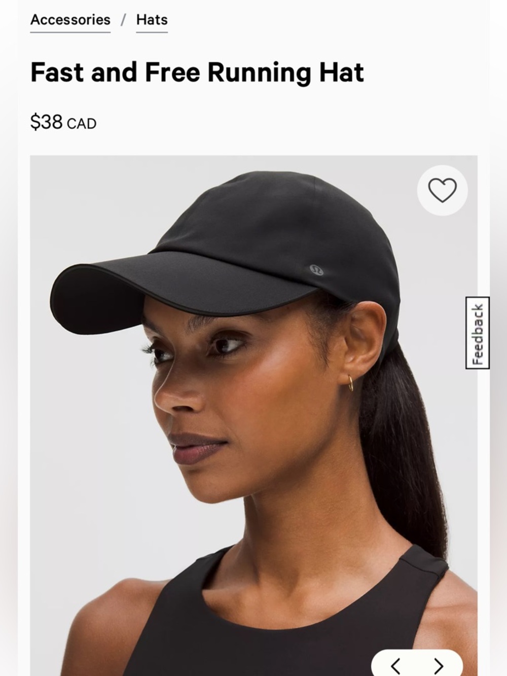 Lululemon - fast and free running hat (black)
